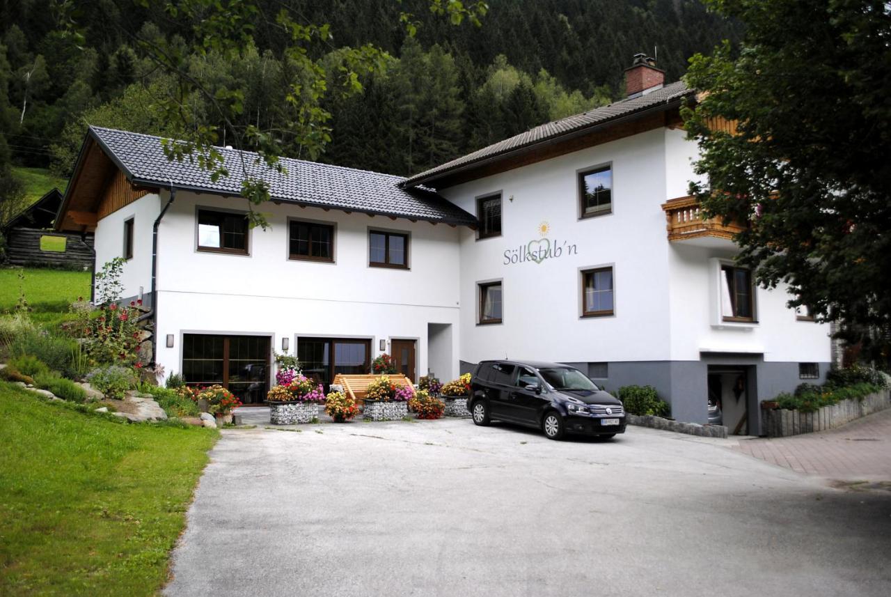 Gaeste- Und Seminarhaus Soelkstub'n Apartment Sankt Nikolai im Solktal